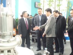 2015第七屆臺(tái)州泵閥、西瑪電機(jī)博覽會(huì)