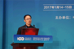 2025年中國電機(jī)技術(shù)電動(dòng)機(jī)發(fā)展或?qū)⒊鲱A(yù)期。