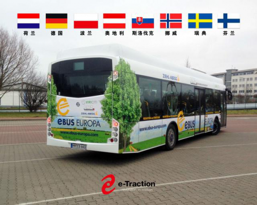 恒大造車再現(xiàn)硬核操作！拿下輪轂電機(jī)界“戰(zhàn)斗天使”！