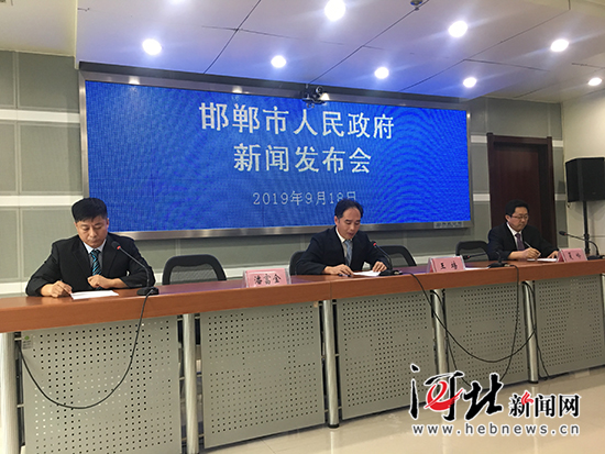 “2019中原（邯鄲）國際裝備制造暨泵與電機(jī)博覽西瑪集團(tuán)會(huì)”和“2019國際石灰及深加工技術(shù)裝備展覽會(huì)”將于10月26日至28日