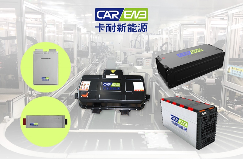 收購英國Protean拿下頂交流電機級輪轂電機技術！數一數許