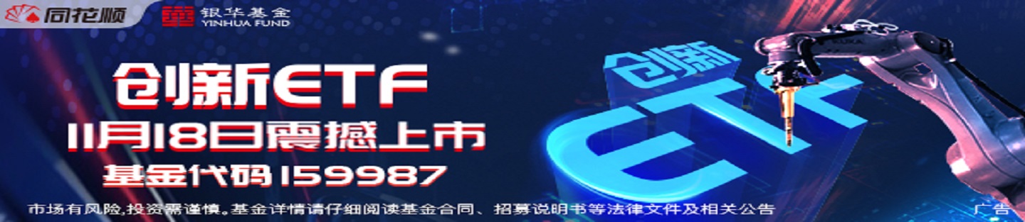 臥龍電驅(qū) 與采埃孚簽鐵路電機署設(shè)立合資公司備忘錄 EV電