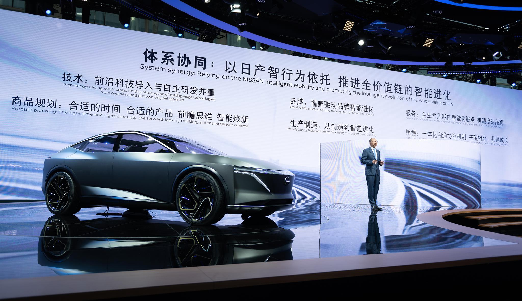 2019廣州車展：東風日產(chǎn)發(fā)布日產(chǎn)智行技術(shù)
