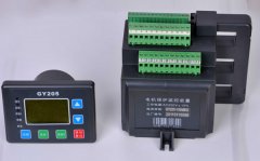 智能電機改變產(chǎn)業(yè)電機維修模式 開啟產(chǎn)業(yè)革命