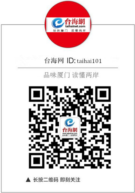 福安：加快西瑪電電機維修機電器產(chǎn)業(yè)創(chuàng)新轉(zhuǎn)型