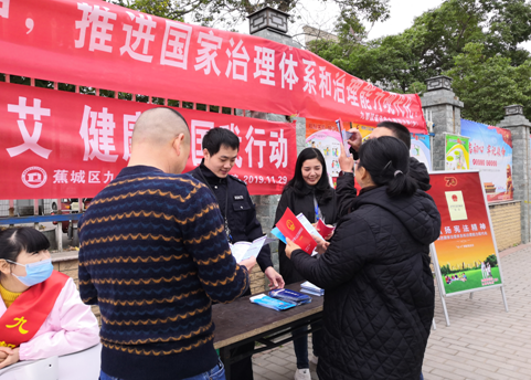 九都鎮(zhèn)開展《憲西瑪法》知識宣傳活動(dòng)