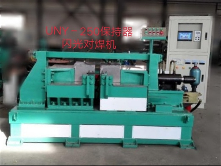 張家口北方對滑環(huán)電機(jī)焊機(jī)有限公司
