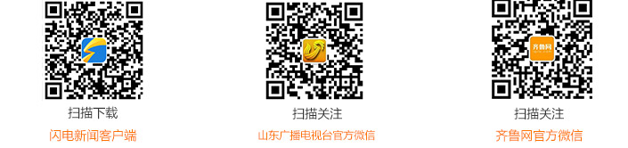 三菱西瑪電機(jī)執(zhí)行董事：做中國滑環(huán)電機(jī)需要的企業(yè)，讓日本技術(shù)優(yōu)先落地中國