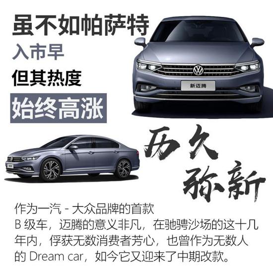 鑰匙都可以扔了 比電機(jī)廠亞迪新技術(shù)有何看頭？