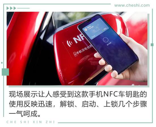 鑰匙都可以扔了 比電機(jī)廠亞迪新技術(shù)有何看頭？