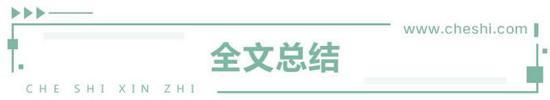 鑰匙都可以扔了 比電機(jī)廠亞迪新技術(shù)有何看頭？