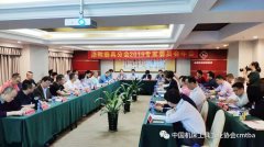涂附磨具分會召開2019年ZTP電機(jī)專家會 研討技術(shù)創(chuàng)新發(fā)展思路