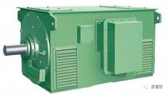 高壓電機和低壓電機相比有哪些優(yōu)缺點？