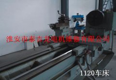 高壓西瑪電機(jī)經(jīng)常出滑環(huán)電機(jī)現(xiàn)的幾個(gè)問題及維修方法