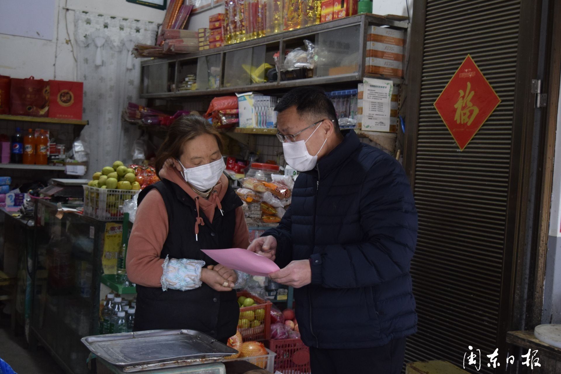 柘榮楮坪：利用智能廣西安電機(jī)廠(chǎng)播及時(shí)播送疫情防控知識(shí)