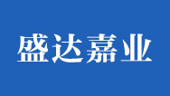 制冷設(shè)備電機(jī)廠維修