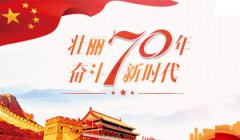 超高壓檢修試驗(yàn)中交流電機(jī)心提供全方位技術(shù)服務(wù)