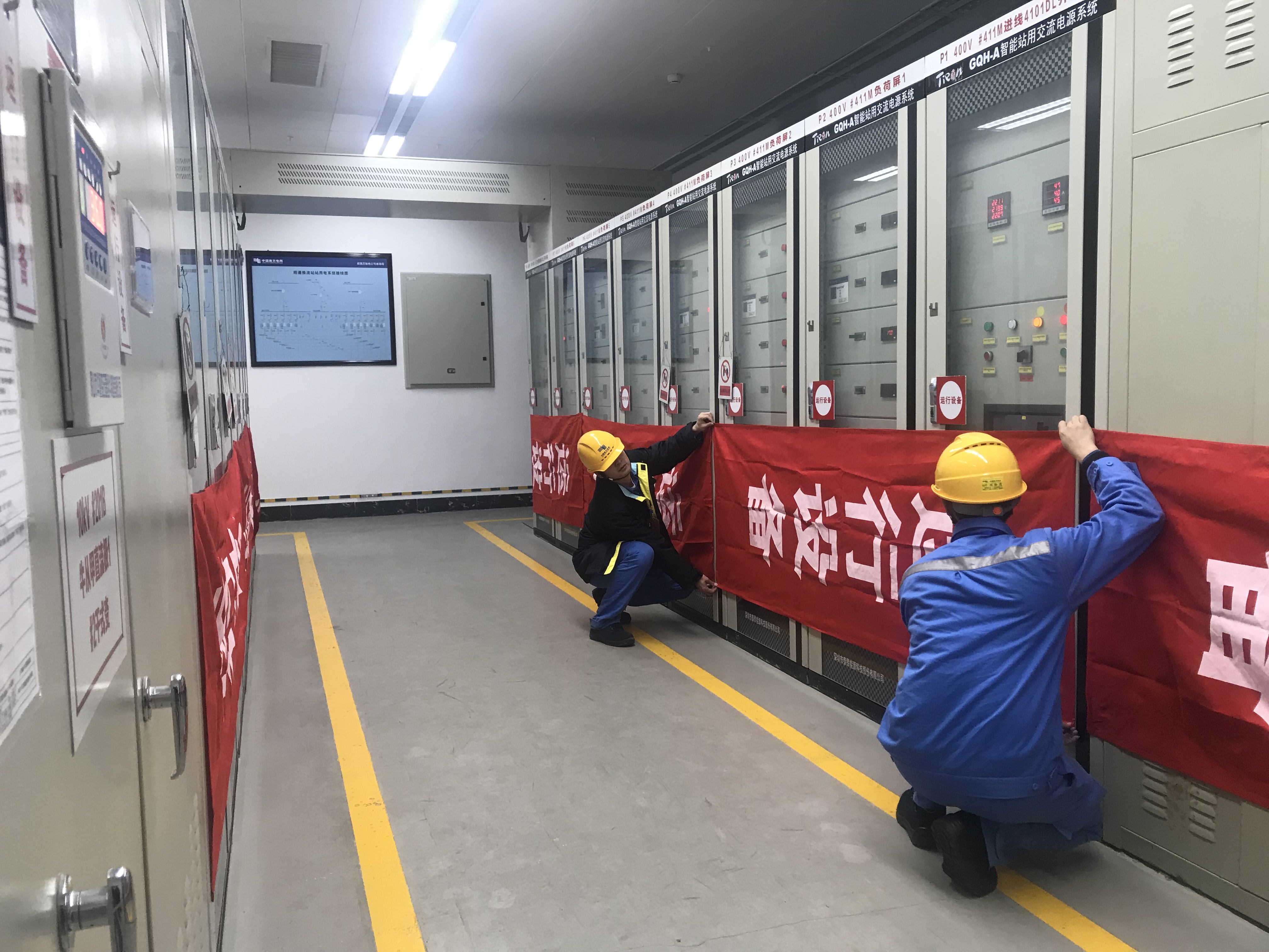 超高壓曲靖局完成電機維修牛從直流年度停電檢修