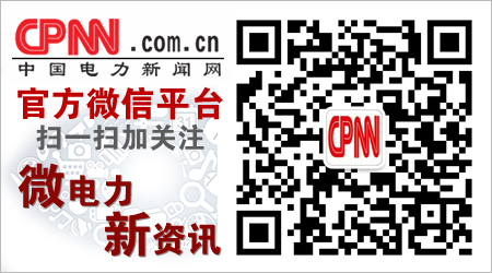 山東檢修公司保特西瑪超高壓電網(wǎng)安全運(yùn)行